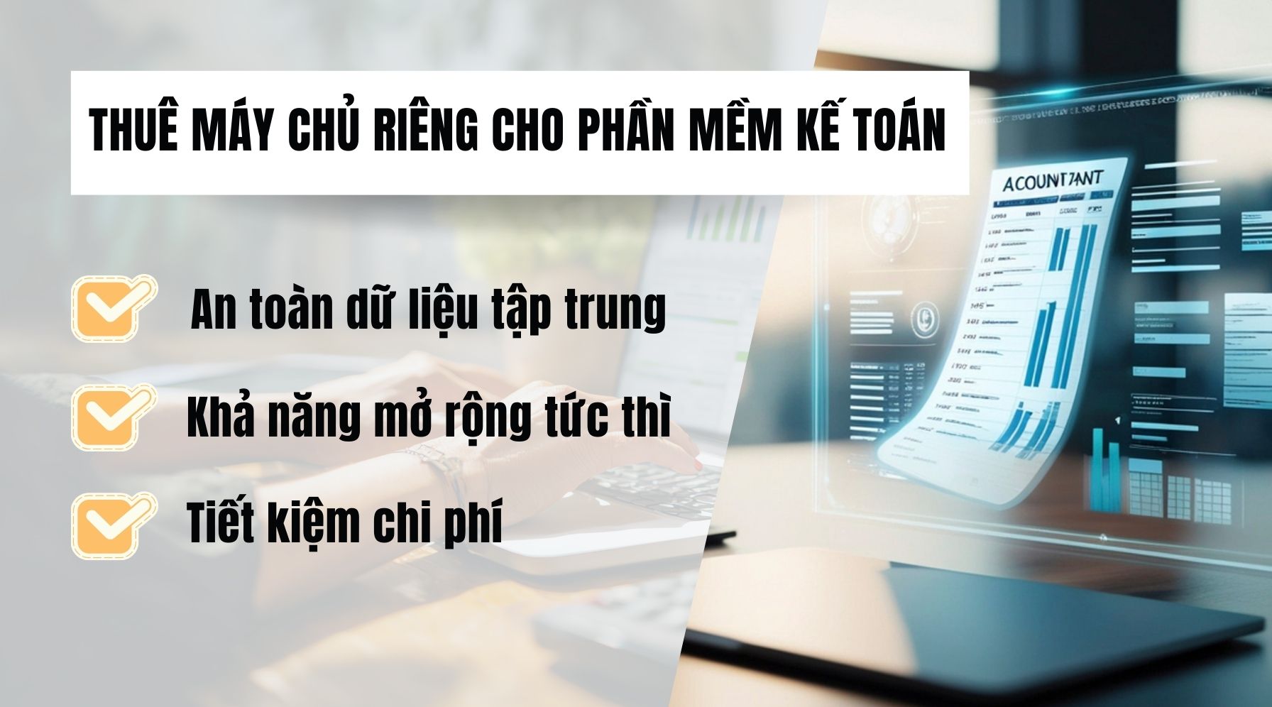 thuê máy chủ riêng cho phần mềm kế toán-1